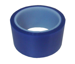 产品名称：blue polyester tape
产品型号：ZH-PG590B
产品规格：1000MM*33M