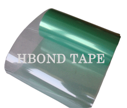 产品名称：green tape with release liner
产品型号：ZH-PG590F
产品规格：2~980MM*66M