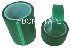产品名称：powde coat tape
产品型号：ZH-PG590G
产品规格：1000MM*33M