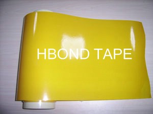 产品名称：polyimide epoxy adhesive tape
产品型号：ZH-CIL
产品规格：500MM*100M