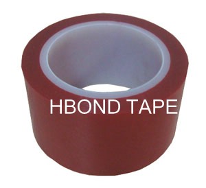 产品名称：red polyester tape
产品型号：ZH-PG375G
产品规格：1000MM*33M