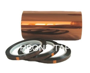 产品名称：5mil kapton tape
产品型号：ZH-PI1217
产品规格：500mm*33m