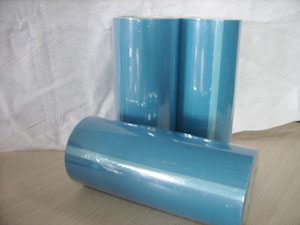 产品名称：Blue PET temporary fixed tape
产品型号：ZH-PBY260
产品规格：1000MM*50M