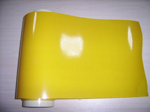 产品名称：Coverlay
产品型号：ZH-CIL
产品规格：500MM*100M