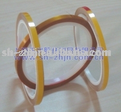 产品名称：Double sided polyimide tape
产品型号：ZH-PID1090
产品规格：500MM*10M