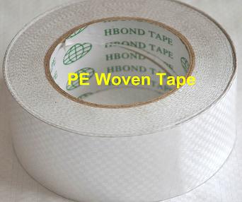 产品名称：weave-cloth-tape
产品型号：ZH-PEB100W
产品规格：
