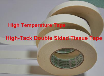 产品名称：double-sided-tissue-tape
产品型号：ZH-DC40
产品规格：