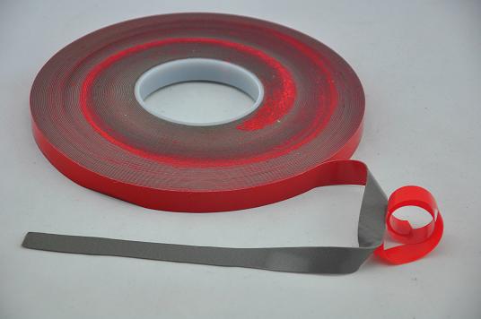 产品名称：vhb- acrylic-foam-tape
产品型号：ZH-PMD080
产品规格：