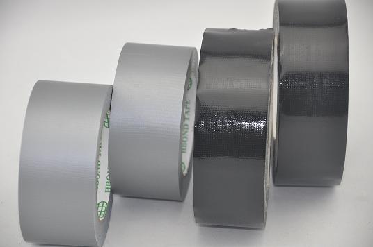 产品名称：cloth-tape
产品型号：ZH-PEB7020
产品规格：